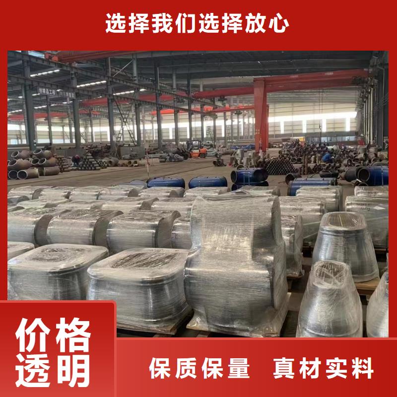 高壓鍋爐管_【大口徑厚壁螺旋管】聯系廠家