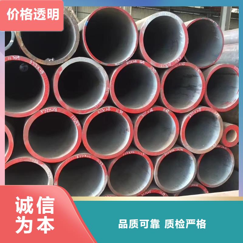 高壓鍋爐管螺旋管定金鎖價