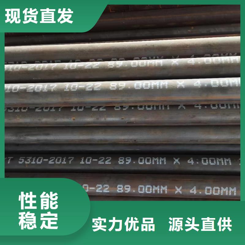高壓鍋爐管鈦合金敢與同行比價格