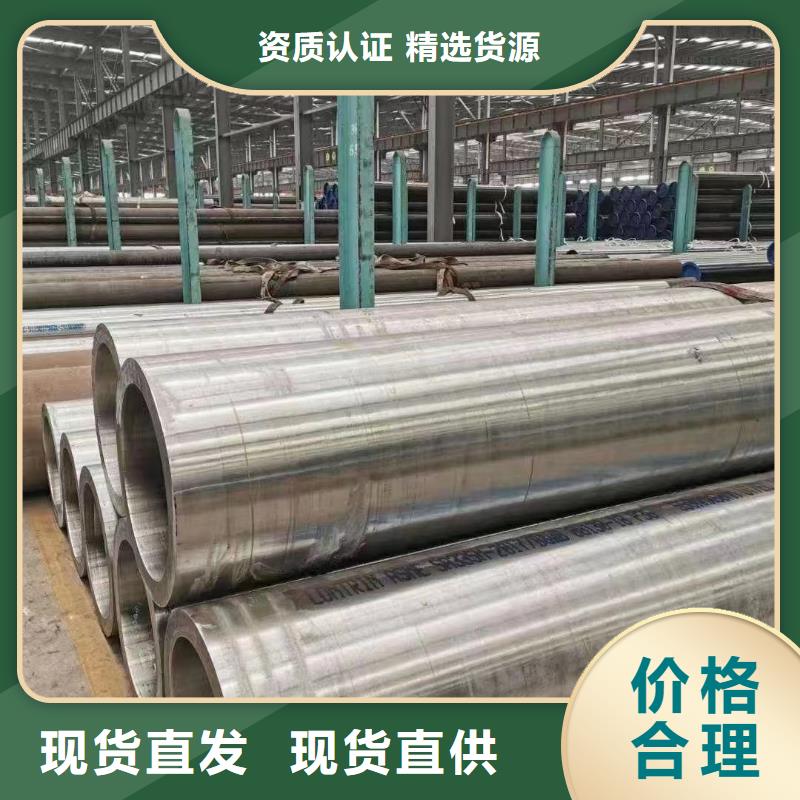 高壓鍋爐管大口徑厚壁螺旋管用心做好每一件產品
