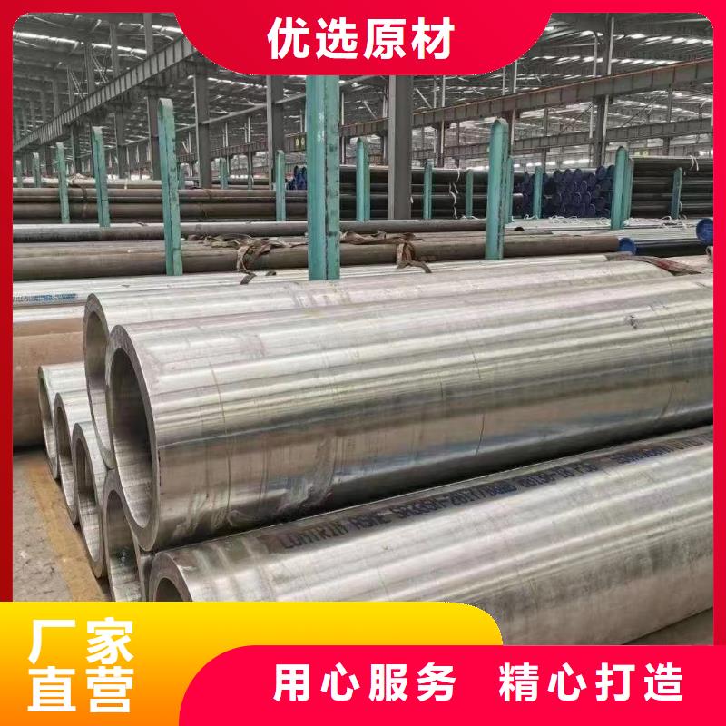 高壓鍋爐管-涂塑管無中間商廠家直銷