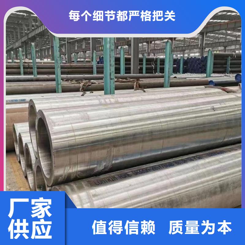 高壓鍋爐管鍍鋅管為您提供一站式采購服務(wù)