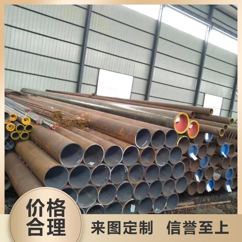 高壓鍋爐管,棒材庫存齊全廠家直供