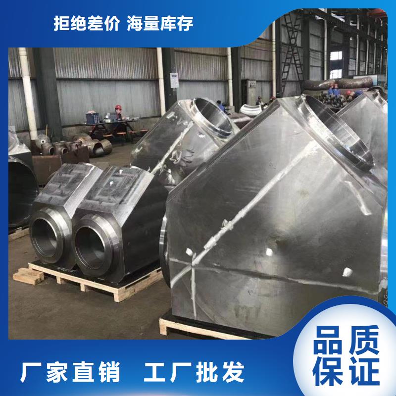 新闻：选购(泰聚)15crmo高压锅炉管厂家