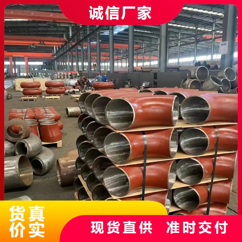订购《泰聚》重信誉15crmo合金钢管供货厂家