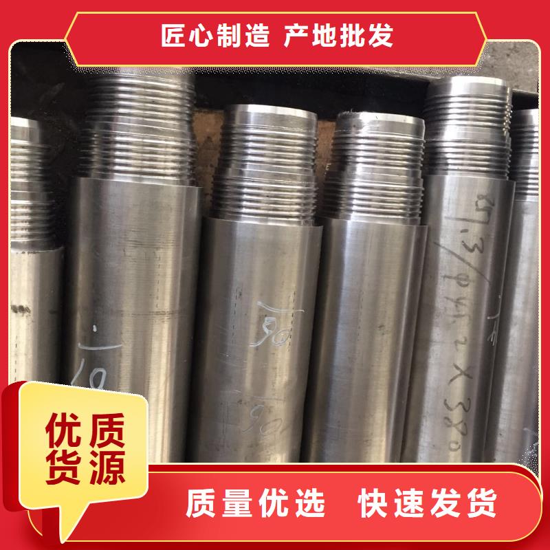 L80-13CR油管特殊扣质量优质