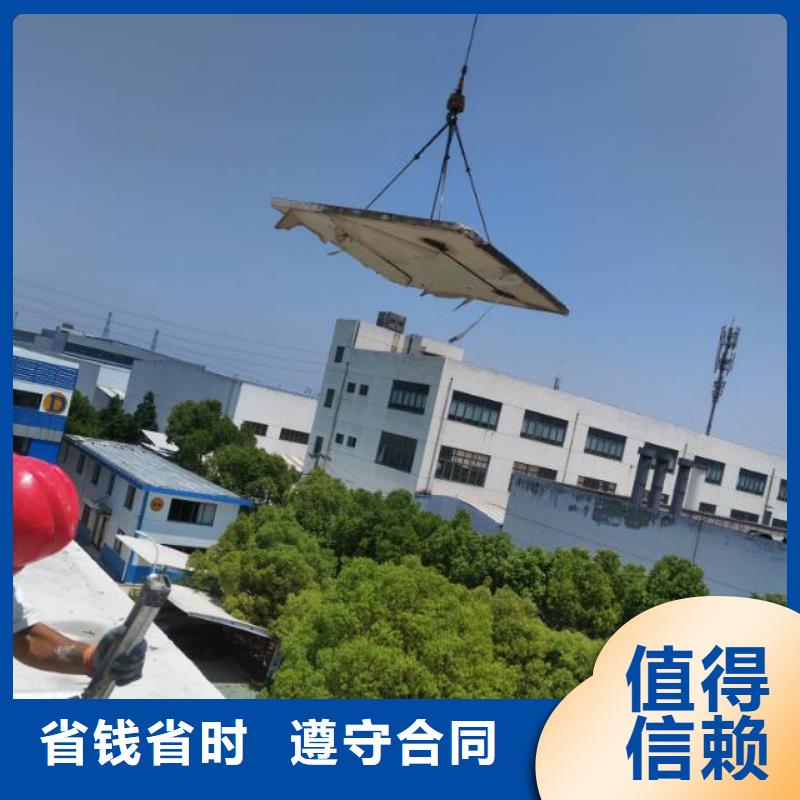 切割混凝土鉆孔比同行便宜