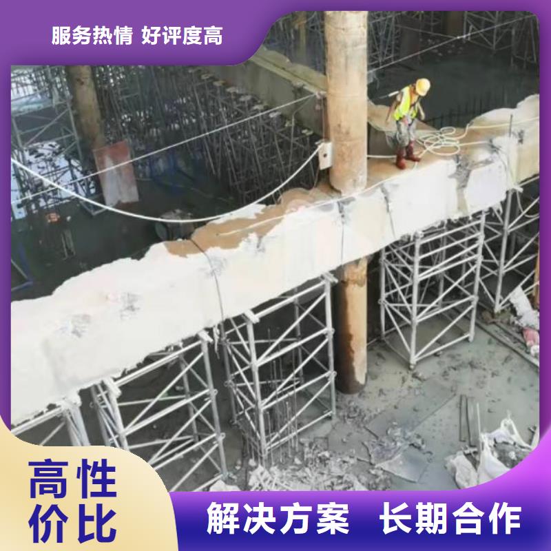 切割混凝土切割比同行便宜