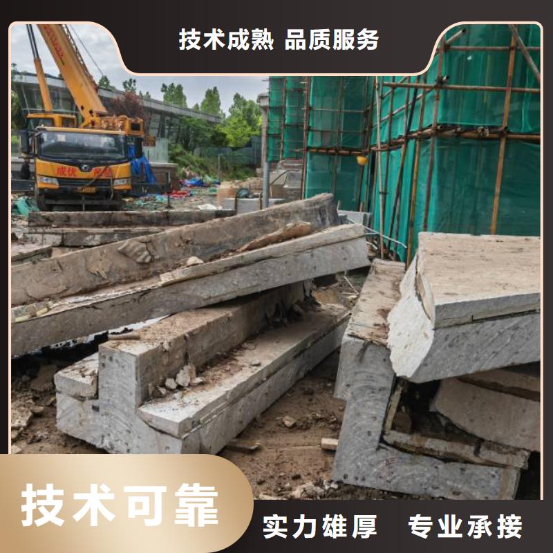切割水下混凝土切割工程效果滿意為止