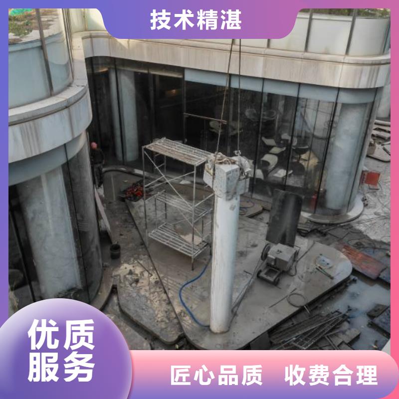 切割臨時支座切割公司