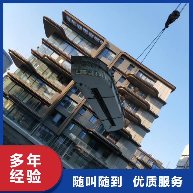 切割剪力墻切割方便快捷