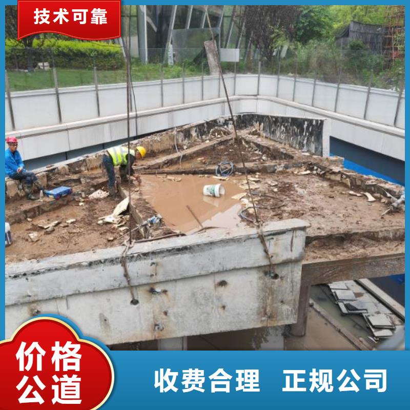 切割支撐梁切割匠心品質