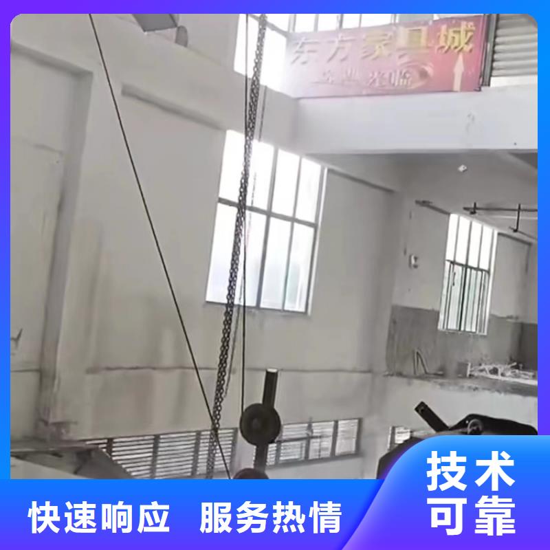 切割梁柱切割知名公司