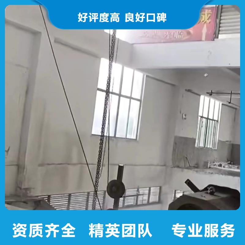 切割梁柱切割專(zhuān)業(yè)可靠