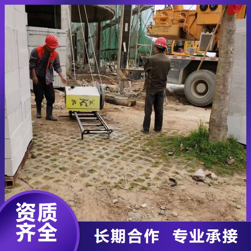 切割圍堰切割高品質