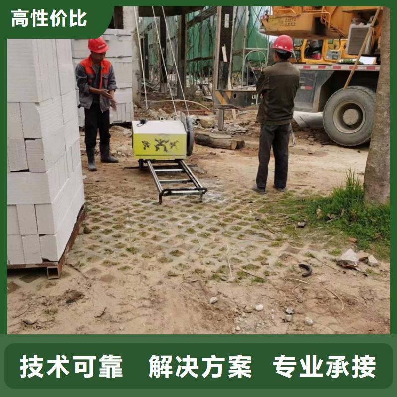 【切割】橋墩切割工程品質保證