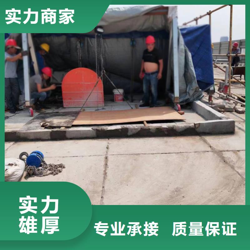 切割鋼筋混凝土切割誠信放心