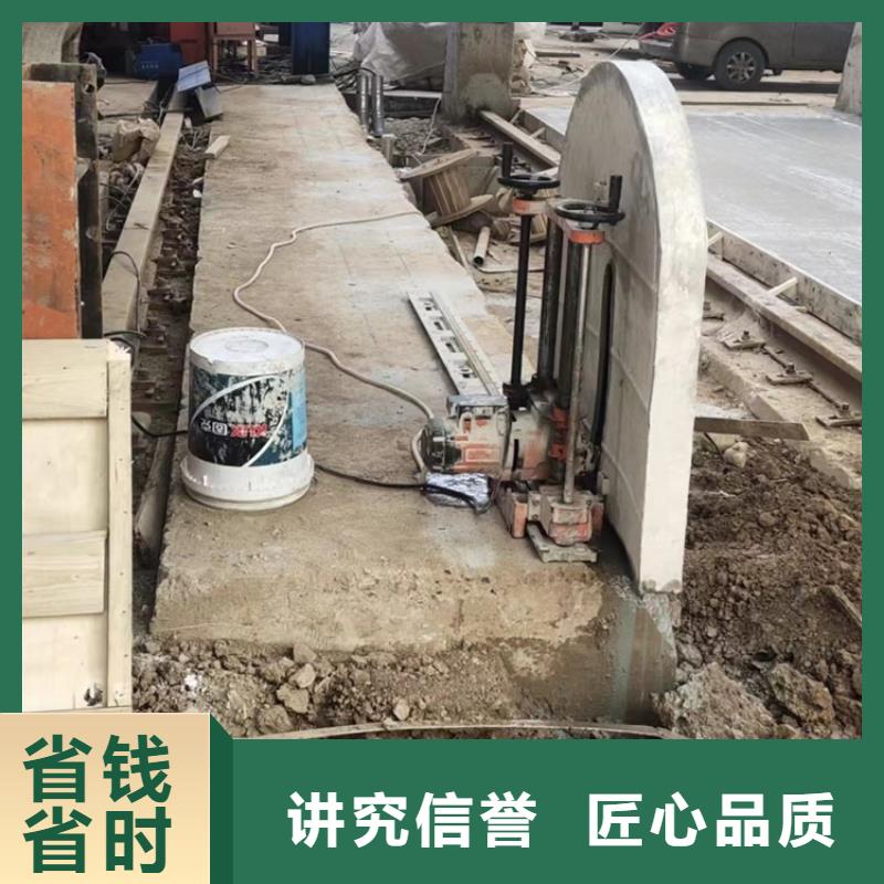 切割混凝土馬路切割信譽良好