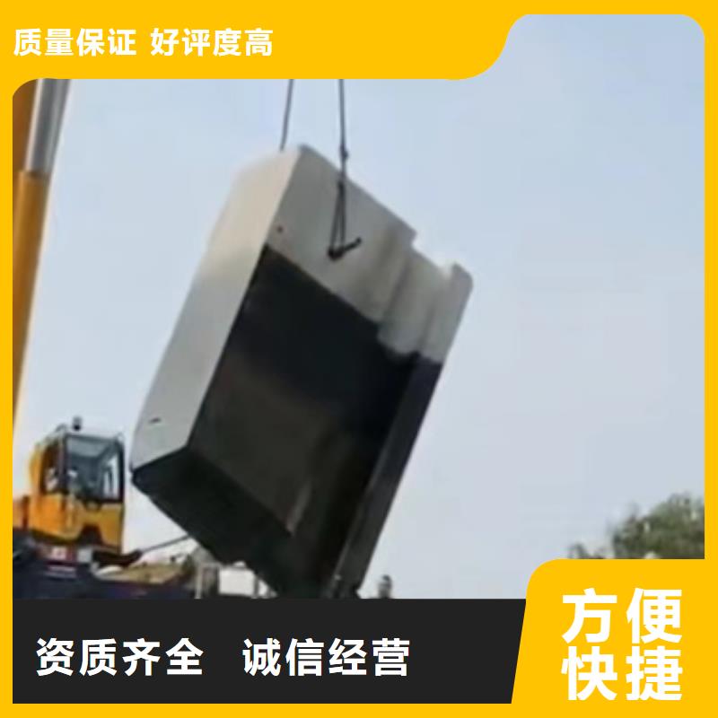 【切割】橋墩切割工程品質保證