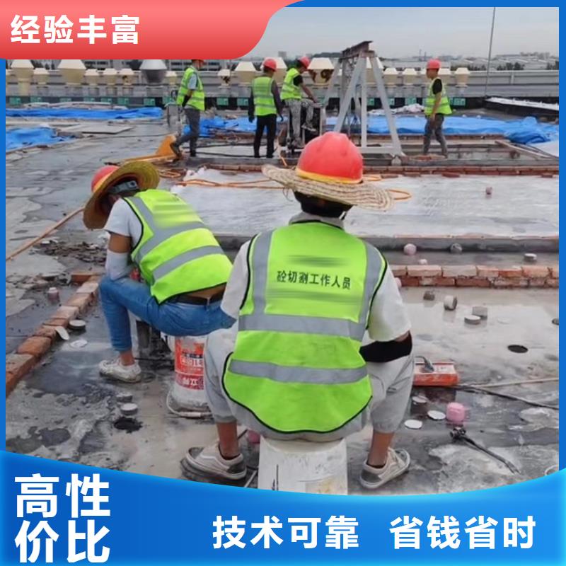 切割-橋梁切割工程隨叫隨到