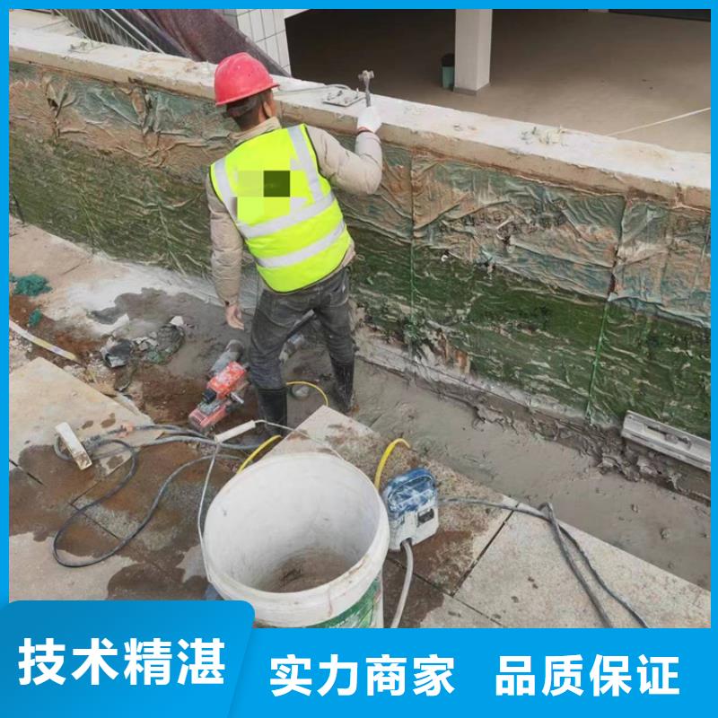 当地[延科]台州市混凝土污水厂切割改造