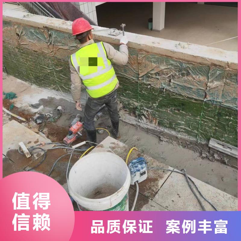 蚌埠市砼污水厂切割改造联系方式