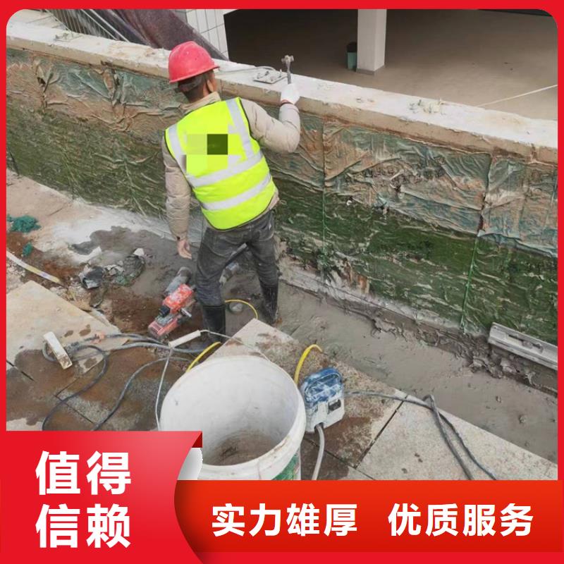 【延科】宁波市混凝土污水厂切割改造施工价格