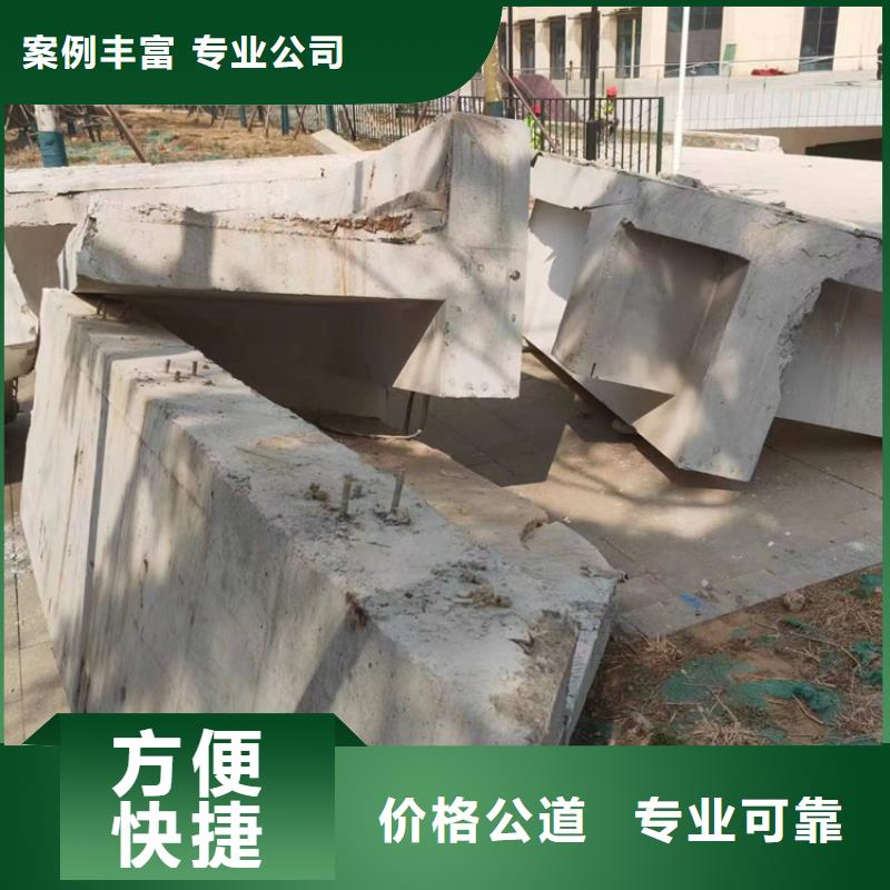 曲周县砼厂房柱子地坪切割改造报价公司