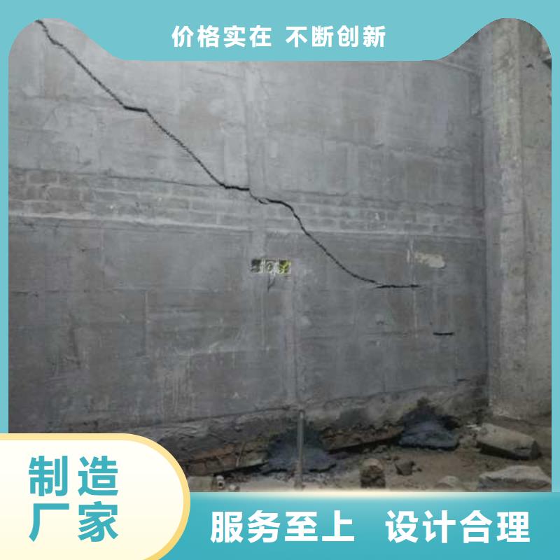 地基注漿廠房下沉注漿一站式采購方便省心