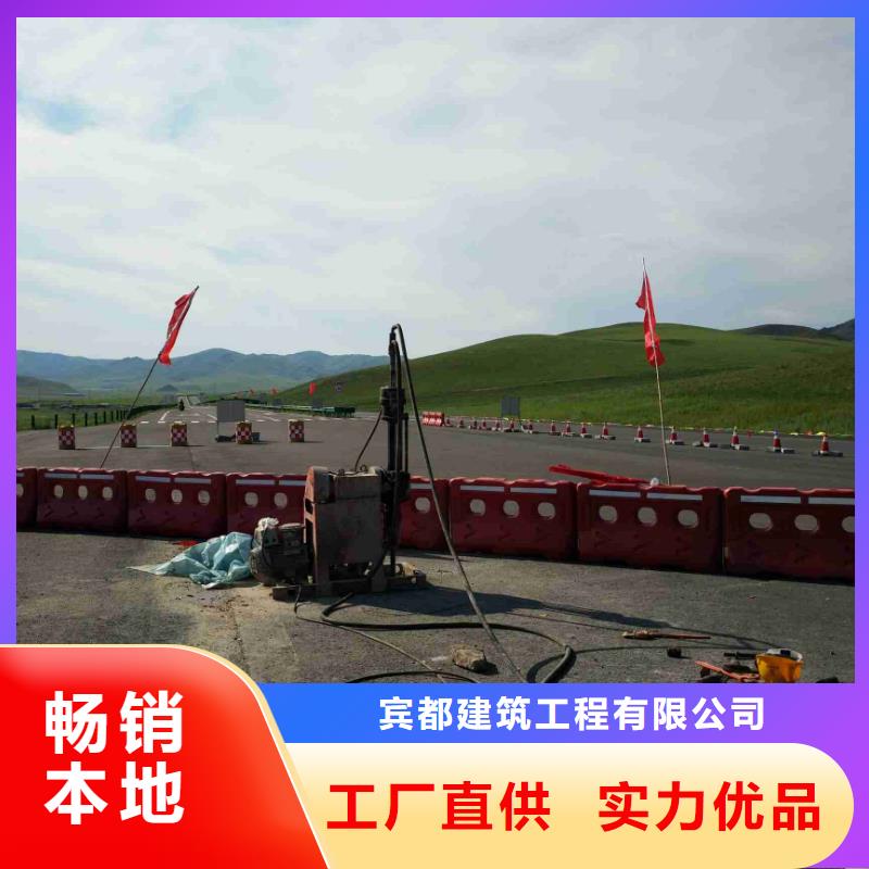 地基注漿基礎注漿價格公道合理