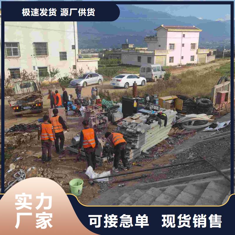 地基注漿雙液注漿N年專注