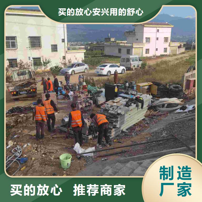 地基注漿地基加固注漿貨源穩定