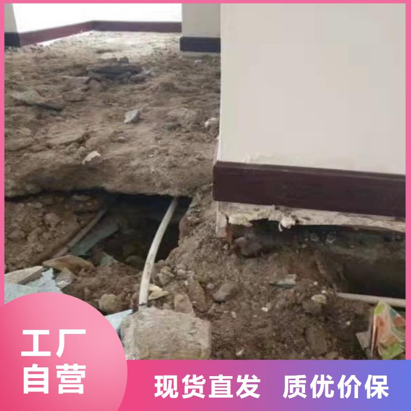 地基注漿廠房下沉注漿一站式采購方便省心