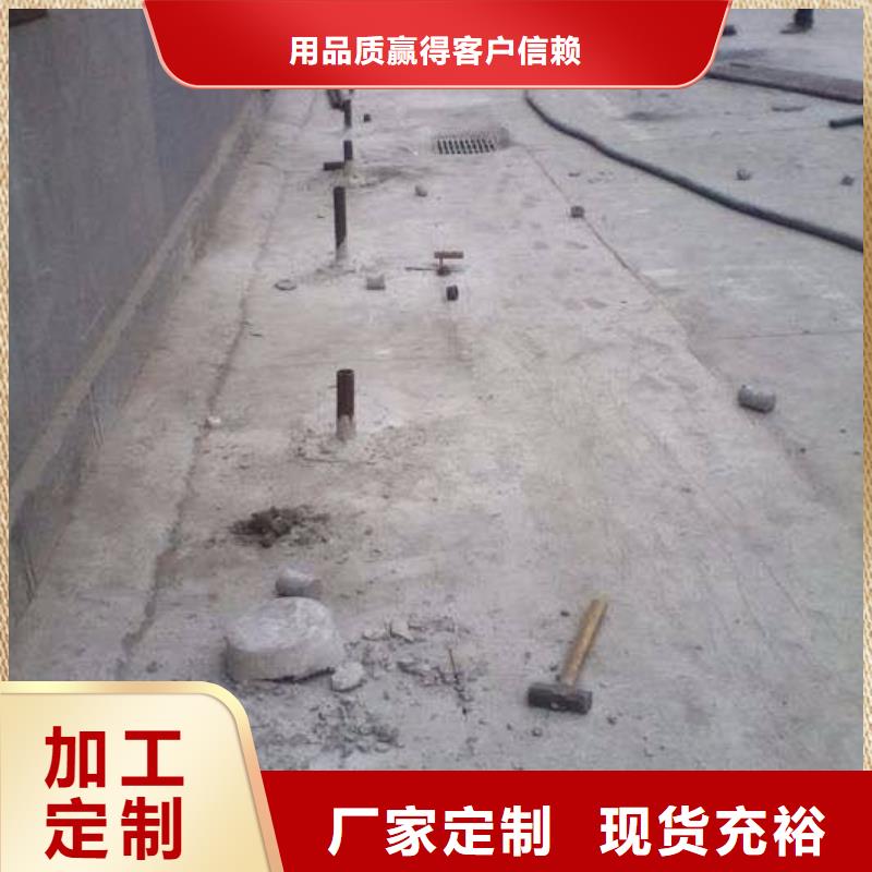 地基注漿雙液注漿N年專注