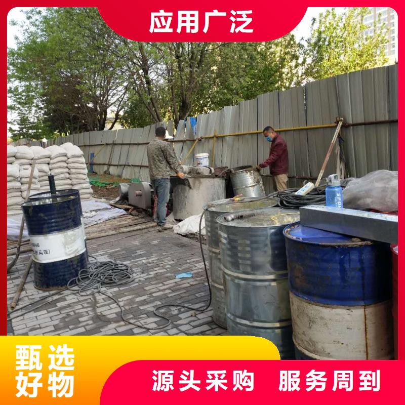地基注漿雙液注漿N年專(zhuān)注