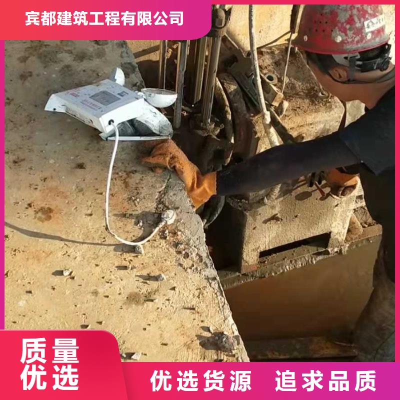 公路下沉注漿_高聚合物注漿品質(zhì)好才是硬道理