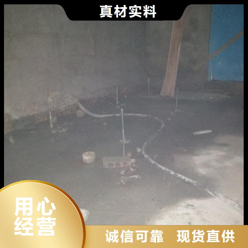 公路下沉注浆高聚合物注浆款式新颖