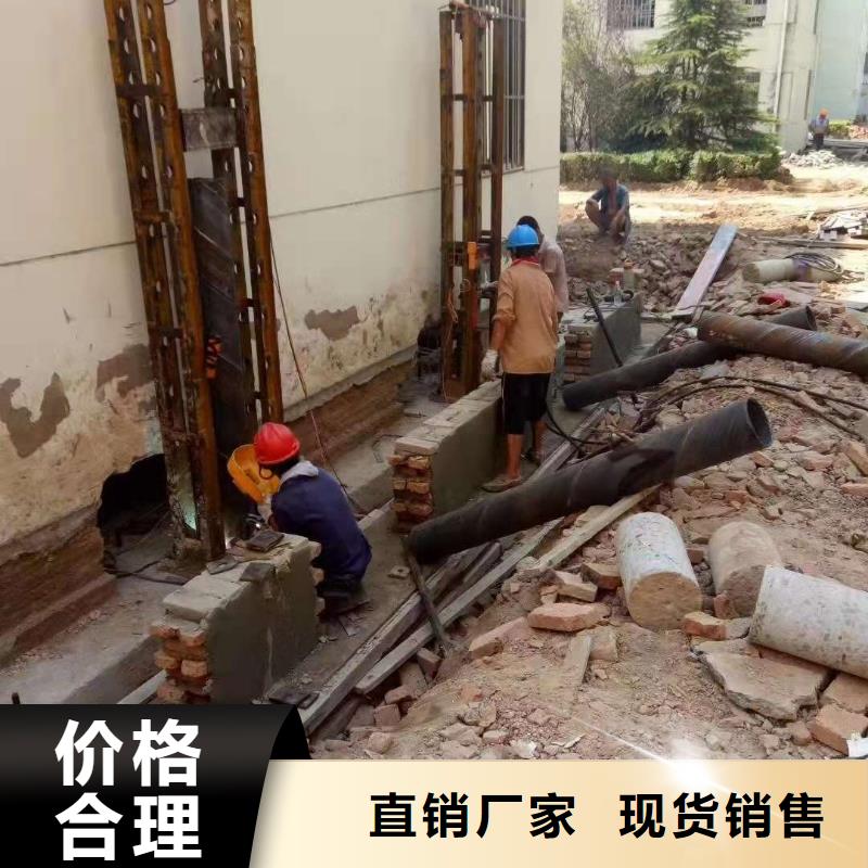 公路下沉注浆地聚合物注浆源厂直销