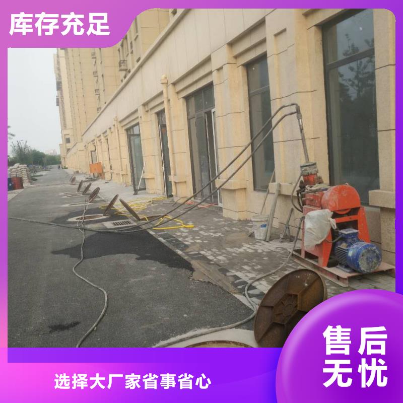 公路下沉注漿小導管注漿無中間商廠家直銷