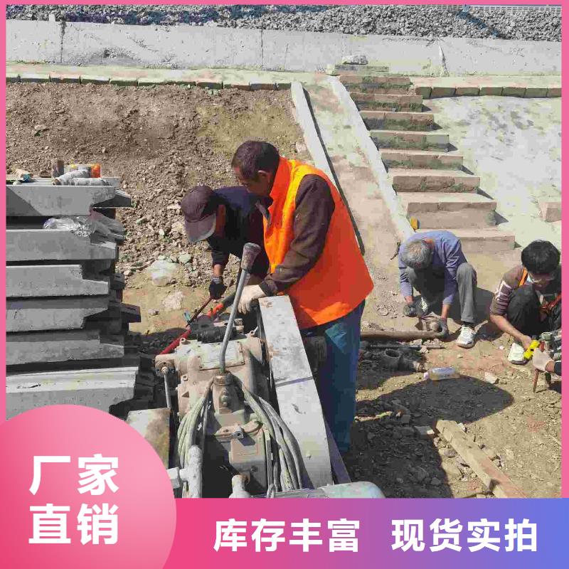 【公路下沉注漿】高聚合物注漿規格型號全