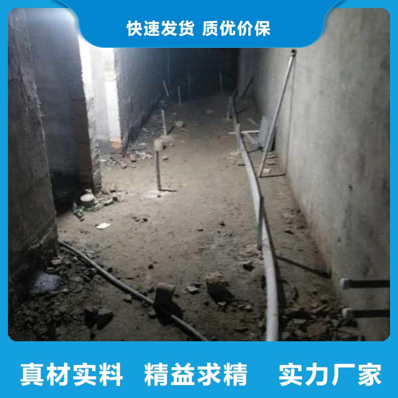 【公路下沉注漿】高聚合物注漿規格型號全