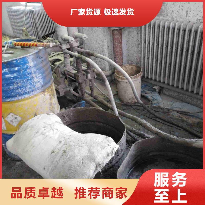 【公路下沉注漿】高聚合物注漿規格型號全