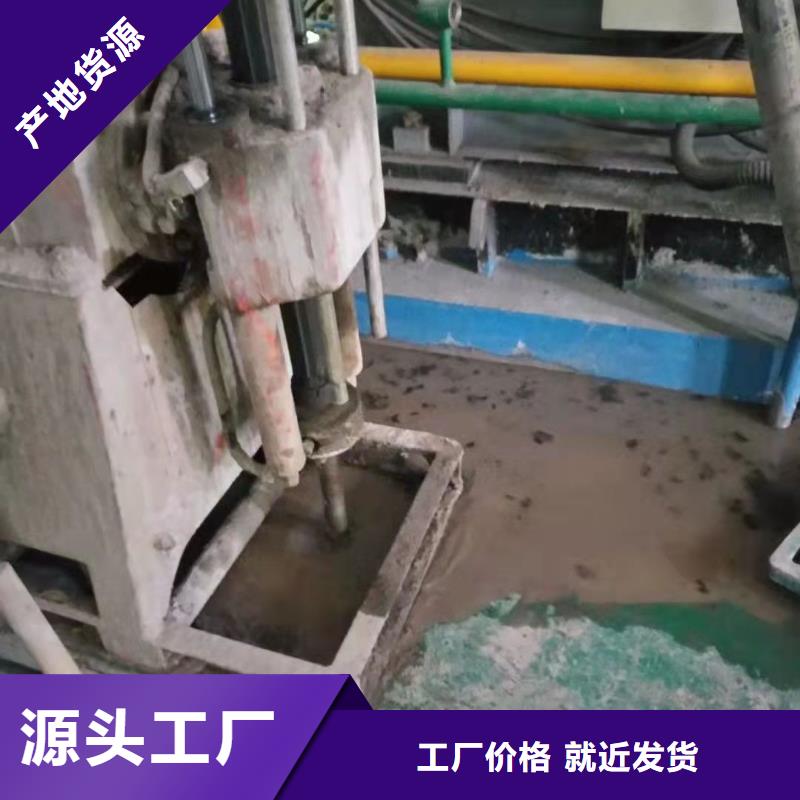 【公路下沉注漿】高聚合物注漿規(guī)格型號(hào)全