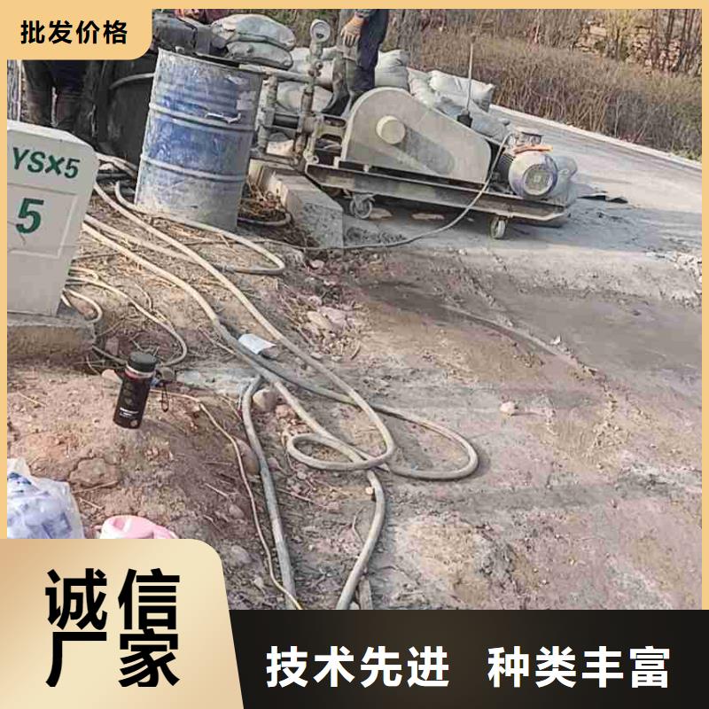 公路下沉注漿小導管注漿無中間商廠家直銷