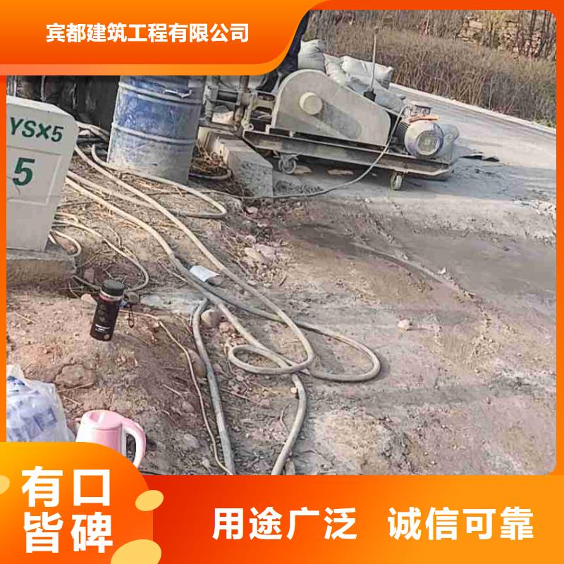 公路下沉注浆地聚合物注浆海量现货直销