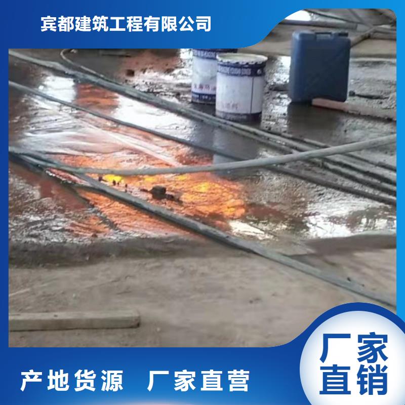 【公路下沉注漿】高聚合物注漿規格型號全
