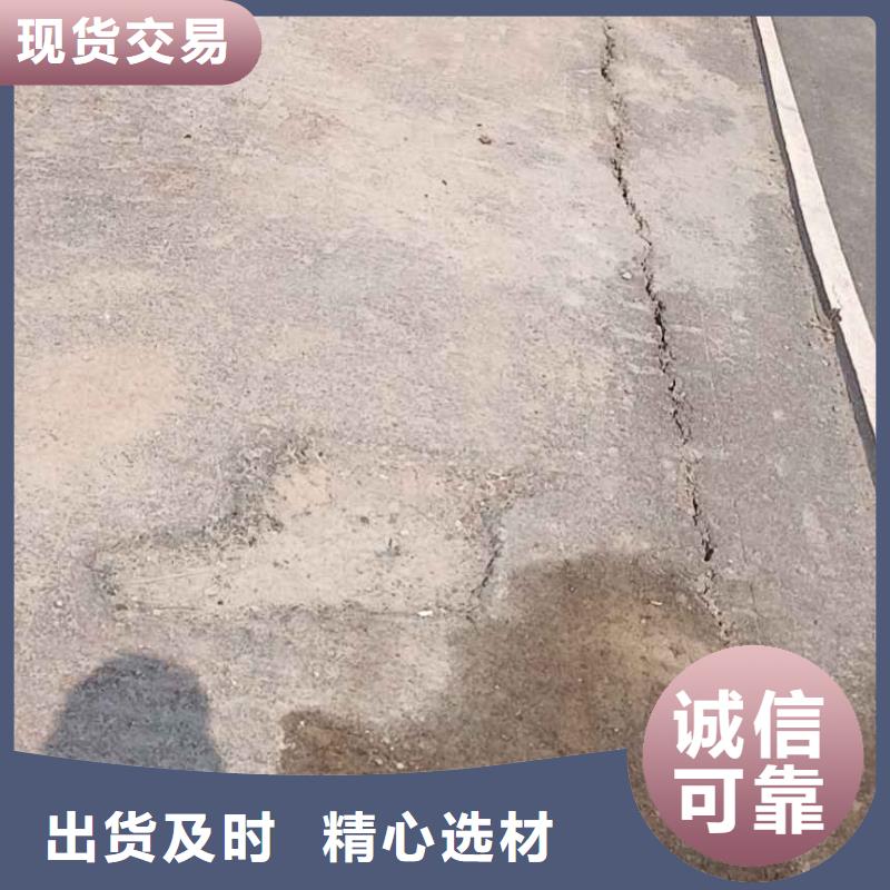 公路下沉注漿小導管注漿無中間商廠家直銷