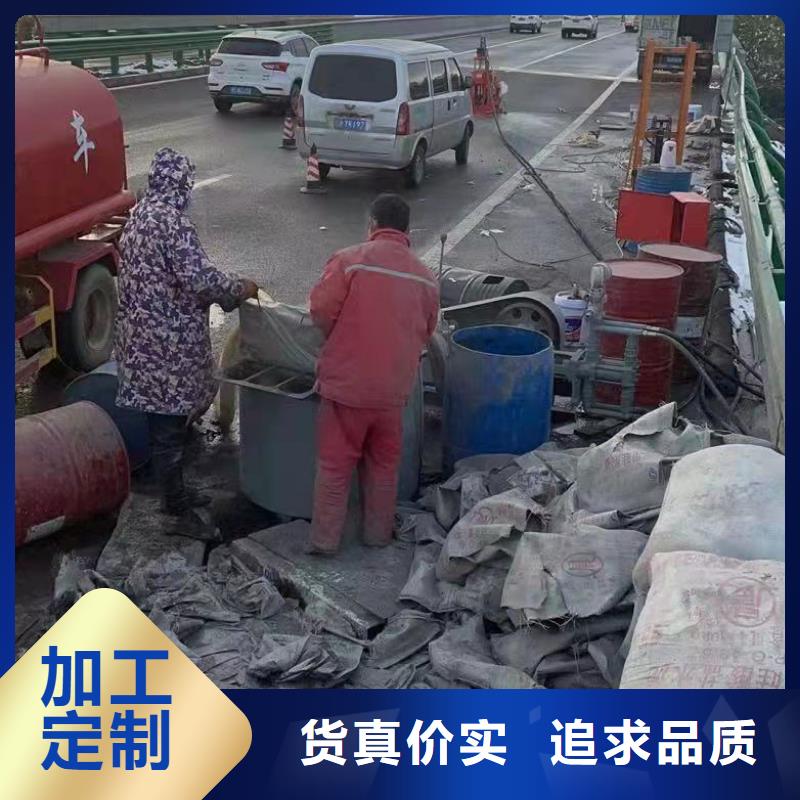 公路下沉注浆地聚合物注浆源厂直销