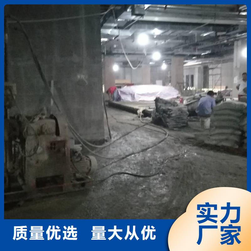 地基-高速路基下沉注浆专业设计