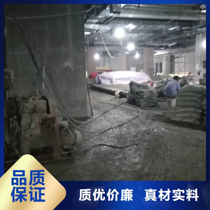 【地基】公路下沉注浆质量看得见